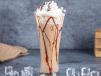 Chocolate Frappe