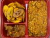 Rice Beans And Plantain