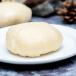 Pounded Yam