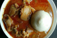 Banku And Palmnut Soup