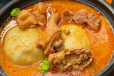 Fufu Groundnut Chicken Soup