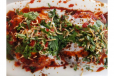 Dahi Bhalle