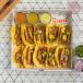 Chicken Pastor Taco Box (10)