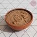 Refried Beans (8oz)
