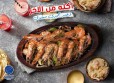 Shrimp
