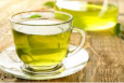 Tea - Green Tea