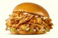 Classic Gourmet Chicken.