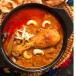 Chicken korma