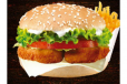 Nuggets Burger