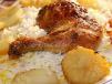 1/4 Chicken With Rice And Vegetable Meal