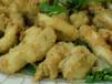 Mix Fried Meal
