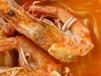 Shrimp Soup