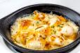 NEW Cheesy Baked Doughballs