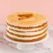 Dubai Carrot Cake