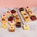 Cake Bites - Set of 20
