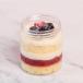 Berry Me Jar