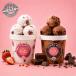 Vegan Big Mix - Buy 2 Get 1 Free