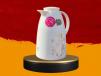 Flask 2 L Fresh Milk