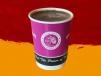 Arabic Coffee