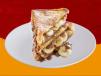 Nutella Banana Slice