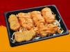 Nuggets Crispy Dynamite