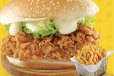 Zinger Burger