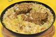 Mutton Biriyani