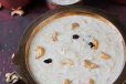 Payasam 4oz
