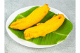 Banana Fry
