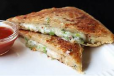 Cheese Porata