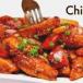 Idli Chilly