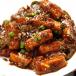 Paneer Manchurain