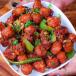Soya Capsicum Chilli