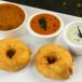 Mendhu wada 12PCS