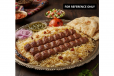 iraqi kebab with rice