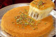 Kunafa cheese 