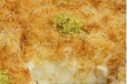 Kunafa cream 