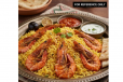 SHRIMPS MANDI HALF KG
