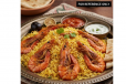 SHRIMPS MANDI HALF KG
