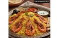 SHRIMPS MANDI HALF KG