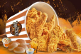 Value Meal