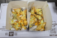 Sambosa Box