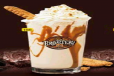 Lotus Frappe