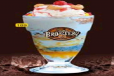 Vanilla Falooda