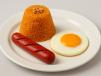 Hotsilog