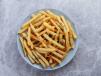 Rosemary Fries