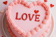 Pink Valentine cake