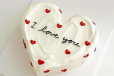 I LOVE YOU CAKE