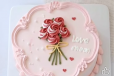 Mother's day cake design 2 ( 1 kg )