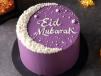 Eid Moon Cake